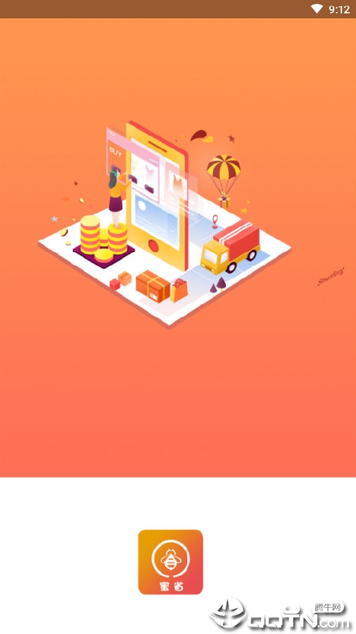 ��ʡ