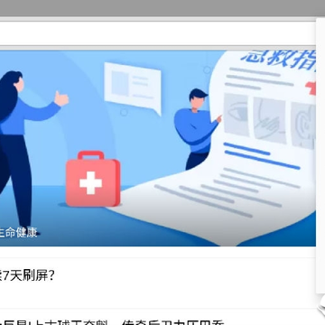 ���������app�ٷ���
