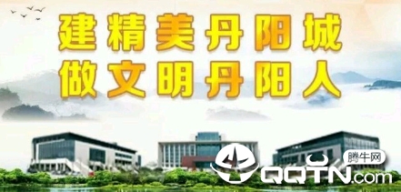 ������ͨ��app