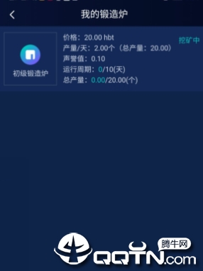 �˱���app