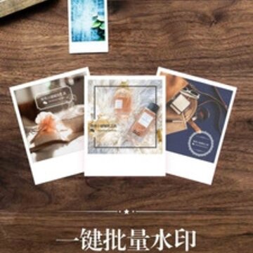 快一键转发 快一键转发