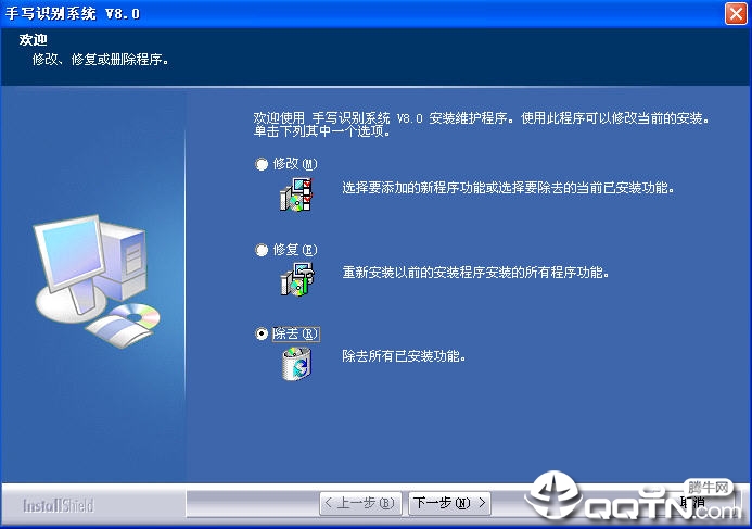 �����콾һ����д������