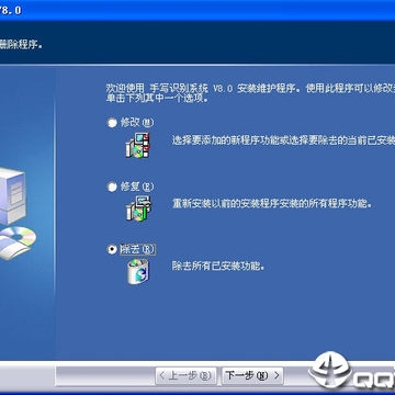 �����콾һ����д������