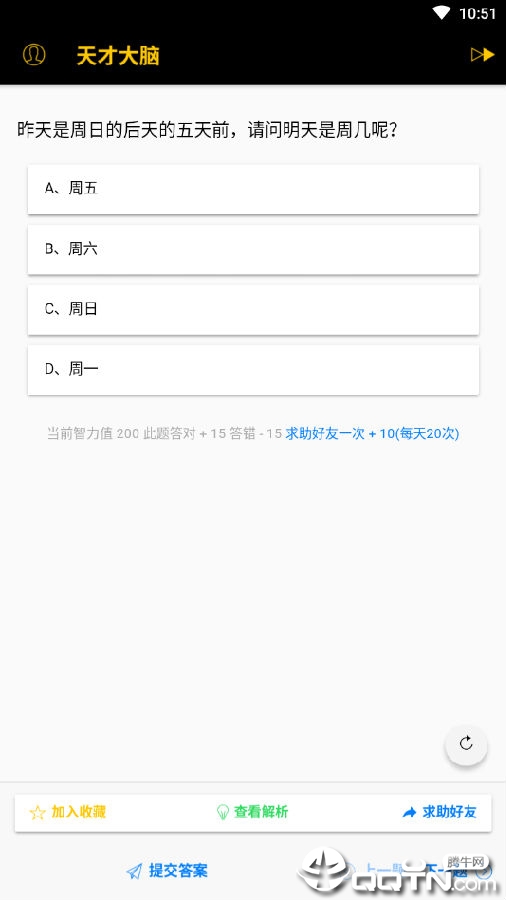 ��Ŵ���