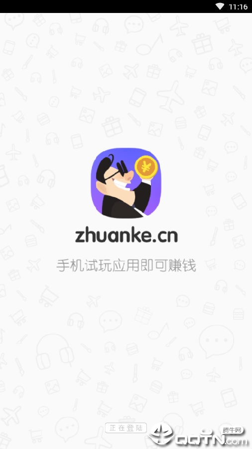 �Խ�׬Ǯ����ƽ̨