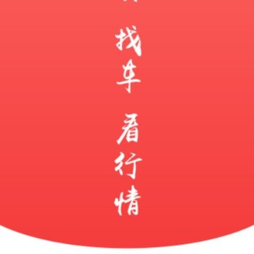掌上联农 掌上联农