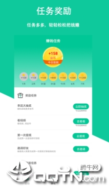 ����app