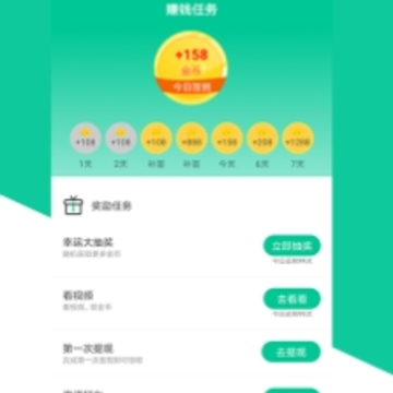 ����app