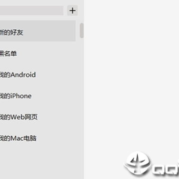����pc��(iptchat)