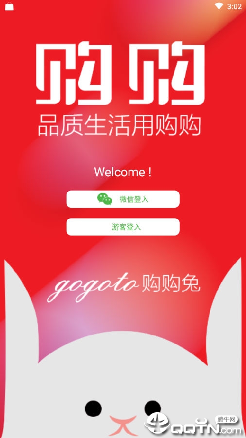 ���¹���