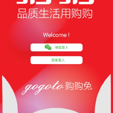 ���¹���