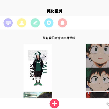��ֽͷ����������