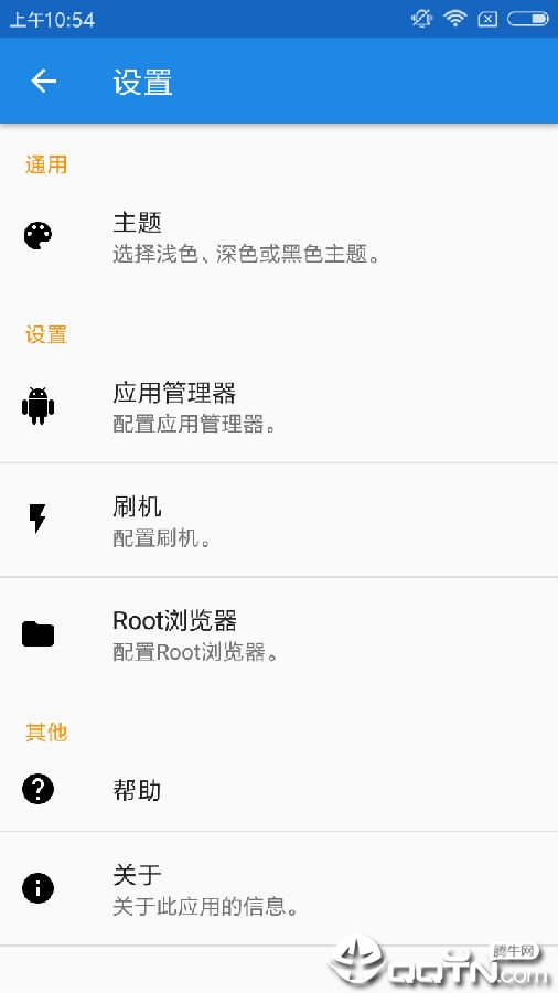 Root������