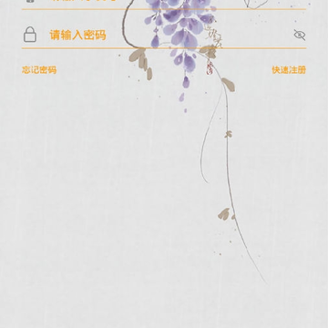 拽喵段子 拽喵段子