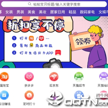 ��������app