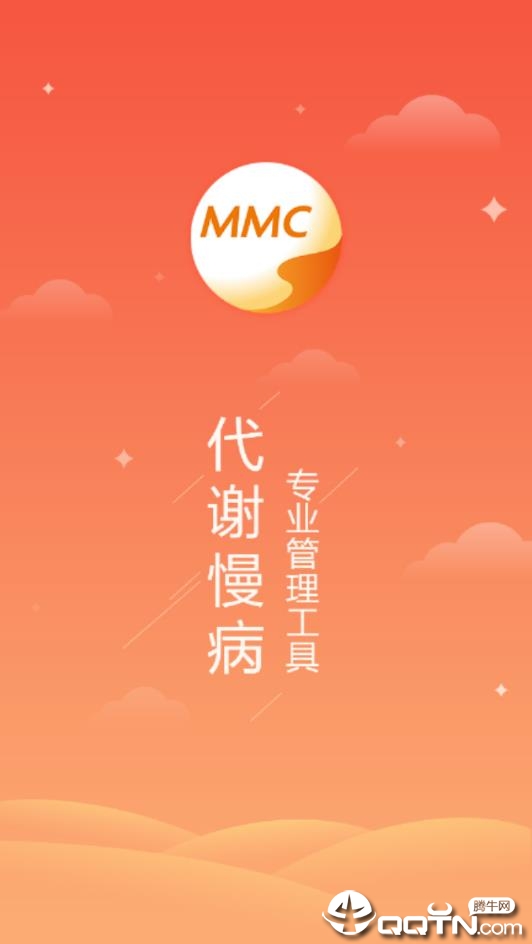 MMCҽ��