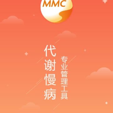 MMCҽ��