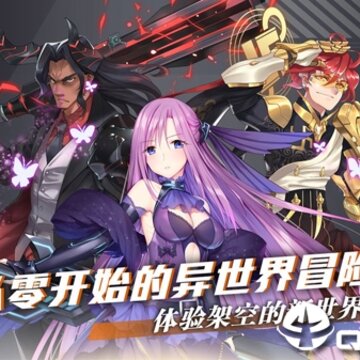 前进吧悟空九游版 前进吧悟空九游版