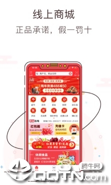 ���̳�app