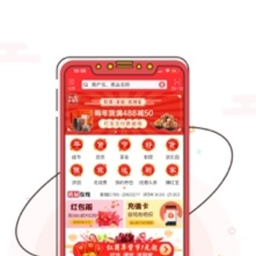 ���̳�app
