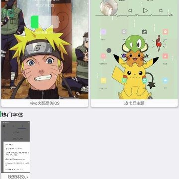 ������app
