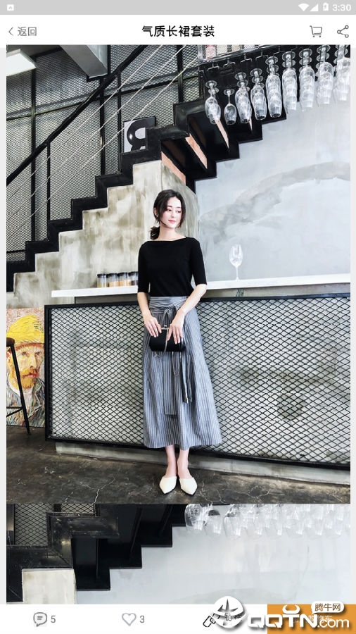 试穿 试穿