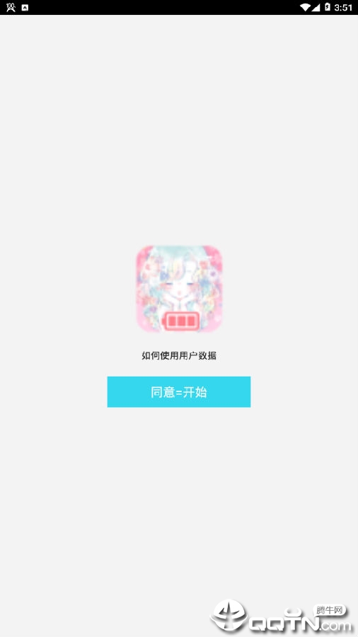 ���ǵ��