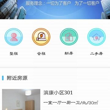 金戈多VRBuy+ 金戈多VRBuy+