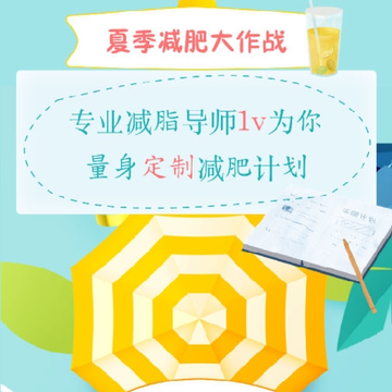 海豚记账 海豚记账