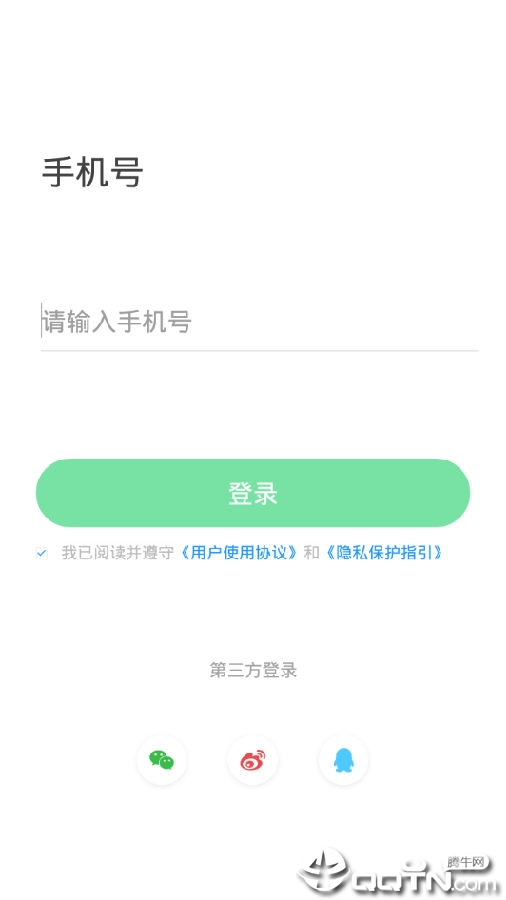 ȼ��ʦ