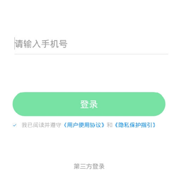 ȼ��ʦ