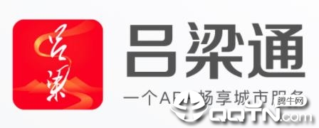 ����ͨapp
