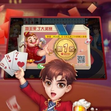 ��������Ӯ���Ѱ�