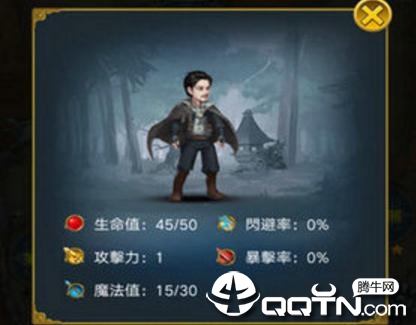 地牢勇士官方版 地牢勇士官方版