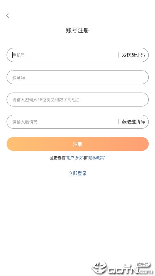 ѩ�˸���