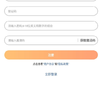 ѩ�˸���