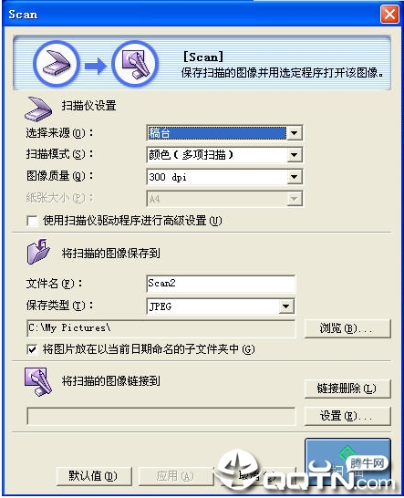 CanoScan Toolbox(����ɨ��������)