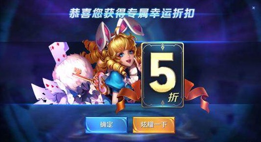 ������ҫ�����̵���ͼ��� �����̵�����ܳ������