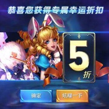 ������ҫ�����̵���ͼ��� �����̵�����ܳ������