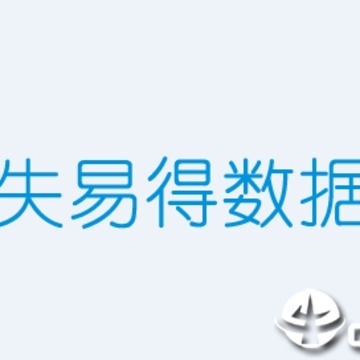 ʧ�׵ð�׿�ָ�app