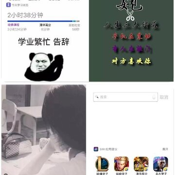 Figure图片居 Figure图片居