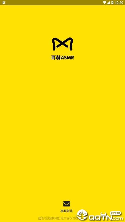����ASMRȥ����