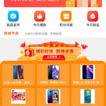 ��ʥ�Թ�