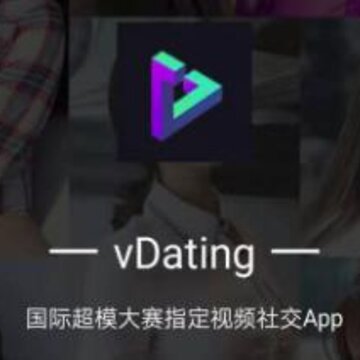 vDating vDating