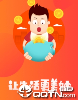 С��׬Ǯapp