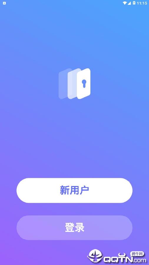 ��˽�������