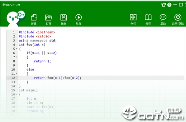 ����C/C++���Ա༭��(aha-c)for mac