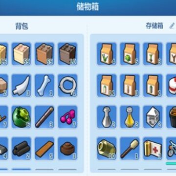 乐高无限背包满了怎么办 背包怎么扩容 乐高无限背包满了怎么办 背包怎么扩容