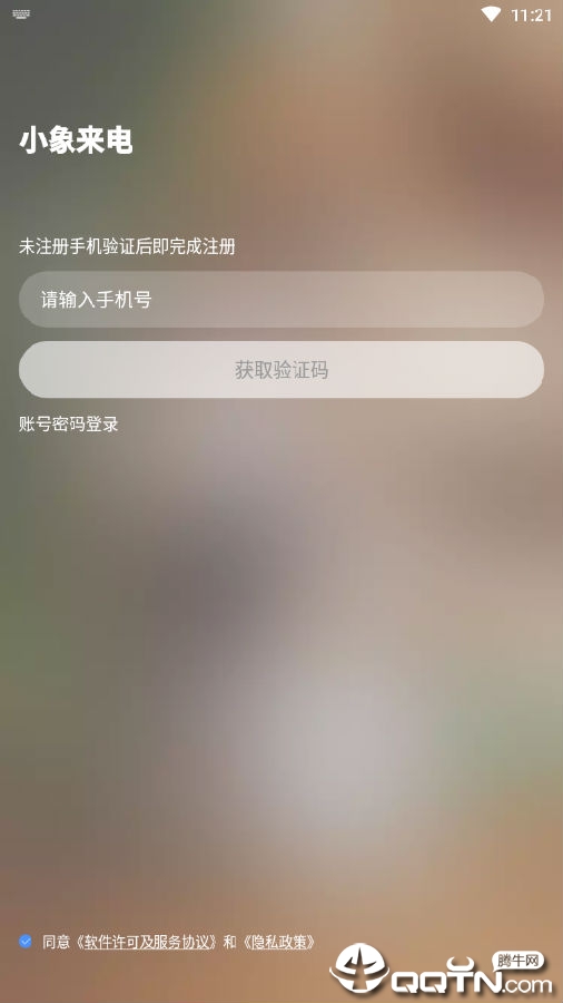 С������