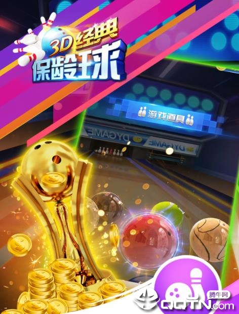 3D���䱣����